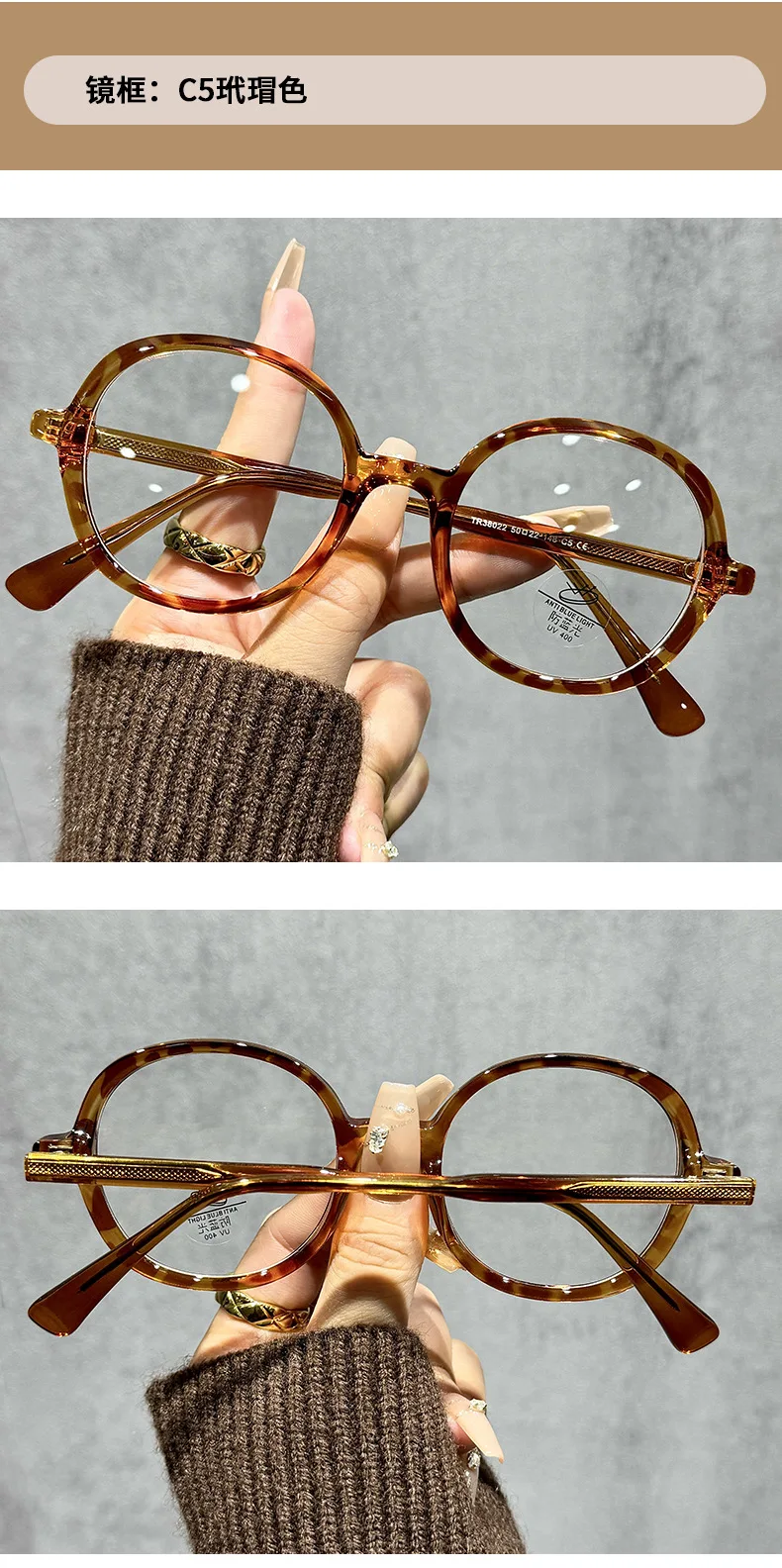KLASSNUM Vintage Oval TR Rahmen Anti-Blaues Licht Gläser Männer Frauen Computer Transparent Okular Blau Licht Blockieren Brillen – Detail 2
