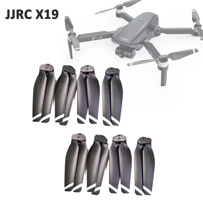 JJRC X19 оригинальный пропеллер реквизит лезвие кленового листа Запасные Части RC GPS Дрон X19 аксессуар крылья 4 шт./компл.