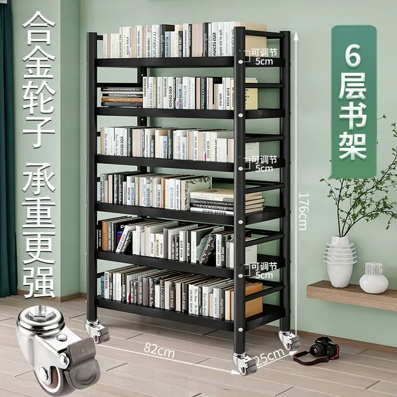 

Простая книжная полка, напольная книжная полка, многоярусная книжная полка для студентов, шкив, Передвижная книжная полка, стеллаж для хранения, гостиная,