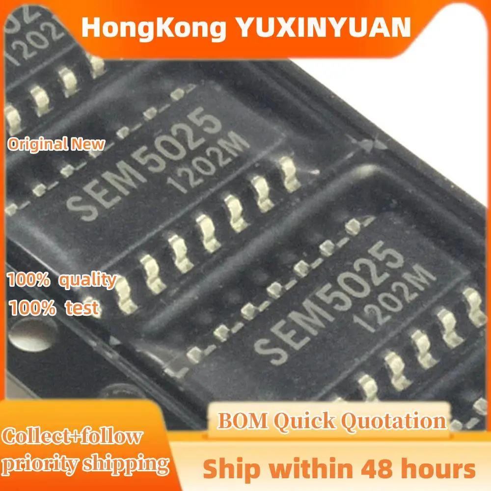 

5PCS SEM5025 SOP-16