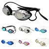 Men Women Swimming Goggles Professional Diving Eyewear Colorful Racing Game Anti-fog Glasses Spectacles Glasses 2
