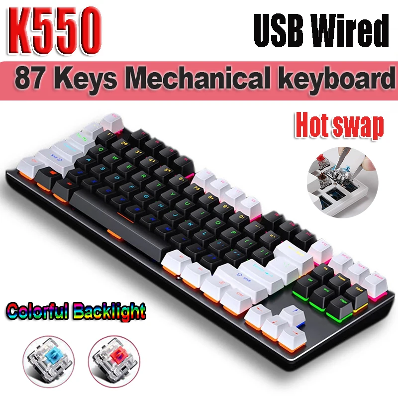 데스크톱 K550 USB 유선 기계식 키보드, 87 키, 다채로운 백라이트, 핫 스왑, 75% 게이밍 기계식 키보드, 게이머 노트북 데스크탑용 데스크톱 K550 USB 유선 기계식 키보드, 87 키, 다채로운 백라이트, 핫 스왑, 75% 게이밍 기계식 키보드, 게이머 노트북 데스크탑용