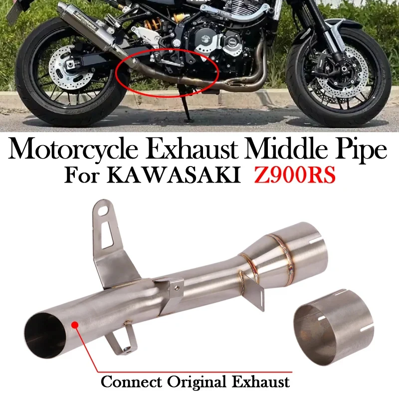 

Слипоны для KAWASAKI Z900RS Z900 RS, выхлопная труба среднего звена для мотоцикла, модификация выхода, подключение оригинальной трубы для мотоцикла, глушитель