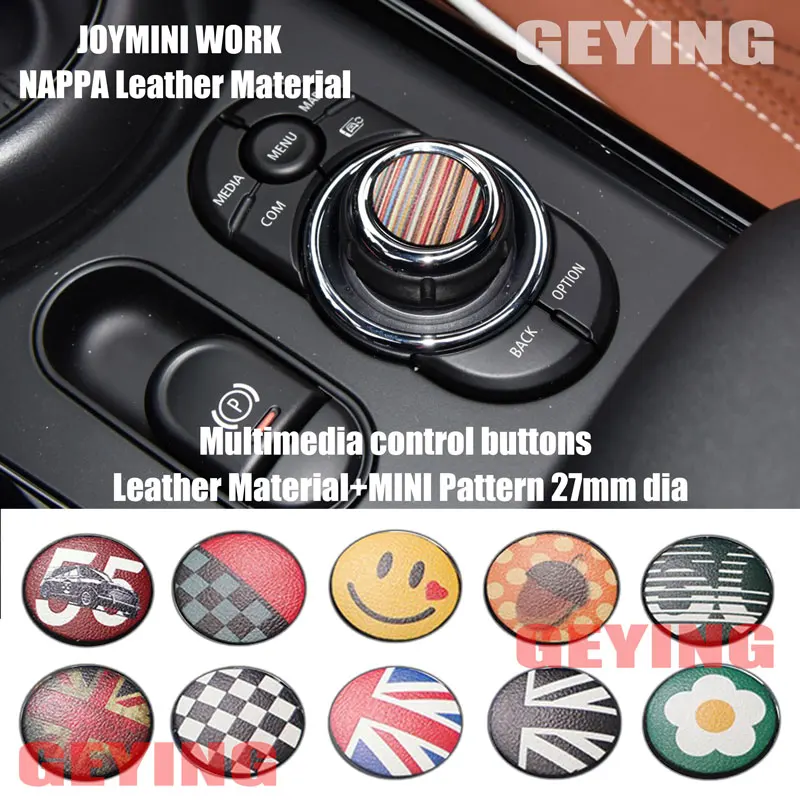 

Multi Style Patterns Multimedia Control Buttions Leather Material Sticker For Mini Cooper ONE F55 F56 F57 Decor Accessories