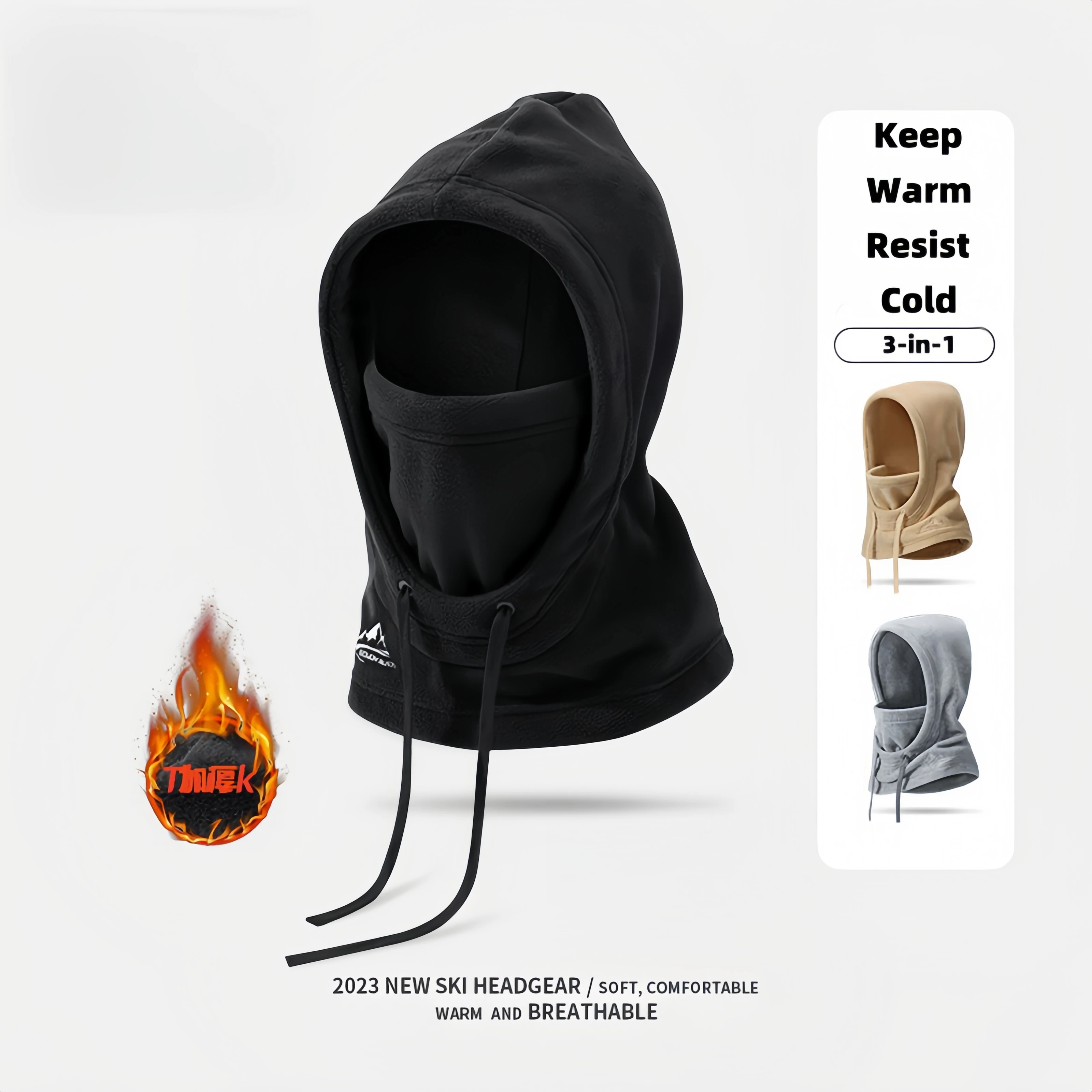 Рисунок 3 - Лыжная маска Балаклава маска для