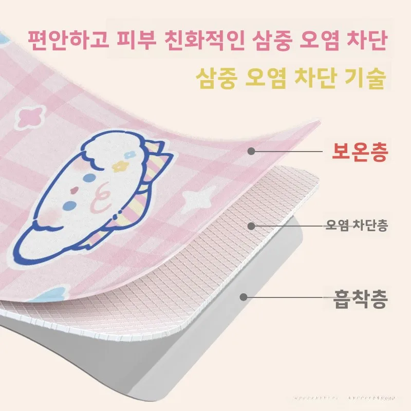 접착식 변기 시트 커버 얇은 모델 가정용 변기 링 쿠션 세탁 가능 사계절 범용 변기 시트 패드