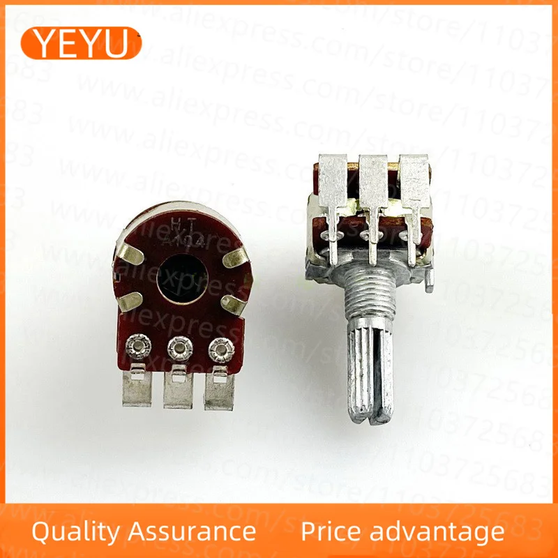 2PCS R16 Type A100K Dual Potentiometer Internal Bent Foot Sound Amplifier Computer Speaker Volume Adjustment