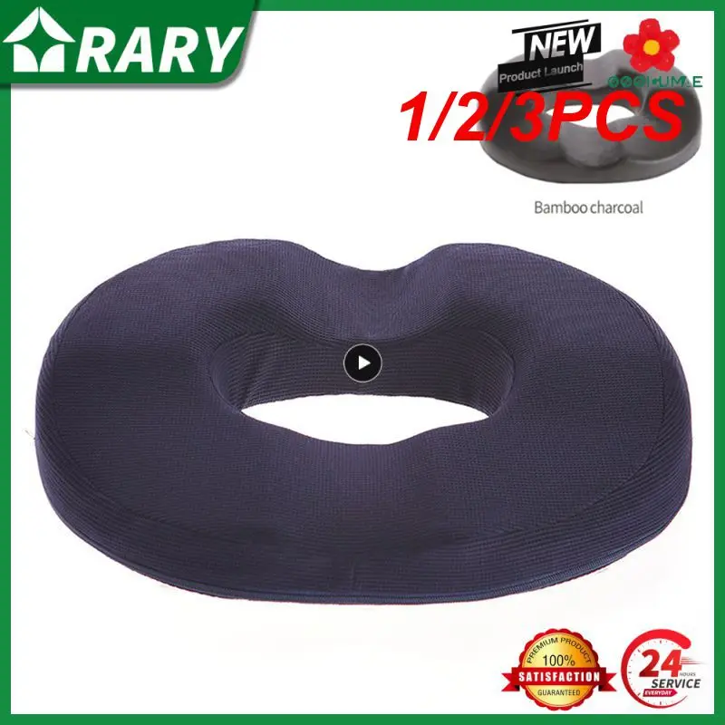 3pcs Donut Cushion Seat Portable Seat Coccyx Tailbone Pillow