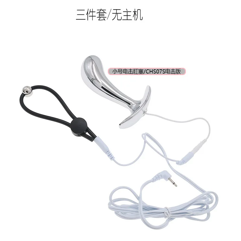 Electro Shock Sounding Urethral Catheter Sounds Penis Plug Urethra Stimulate Dilator Sex Toys for Men Medical Themed Toys