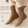 6 Pairs Set Cotton Socks Medium Tube Knitted Loose Long Soft Solid Color Crew Casual Sock Black White Breathable Spring Autumn 5