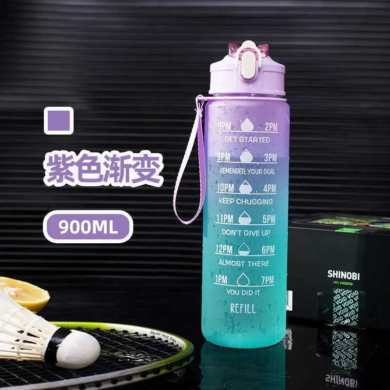 Purple gradient 0.9L