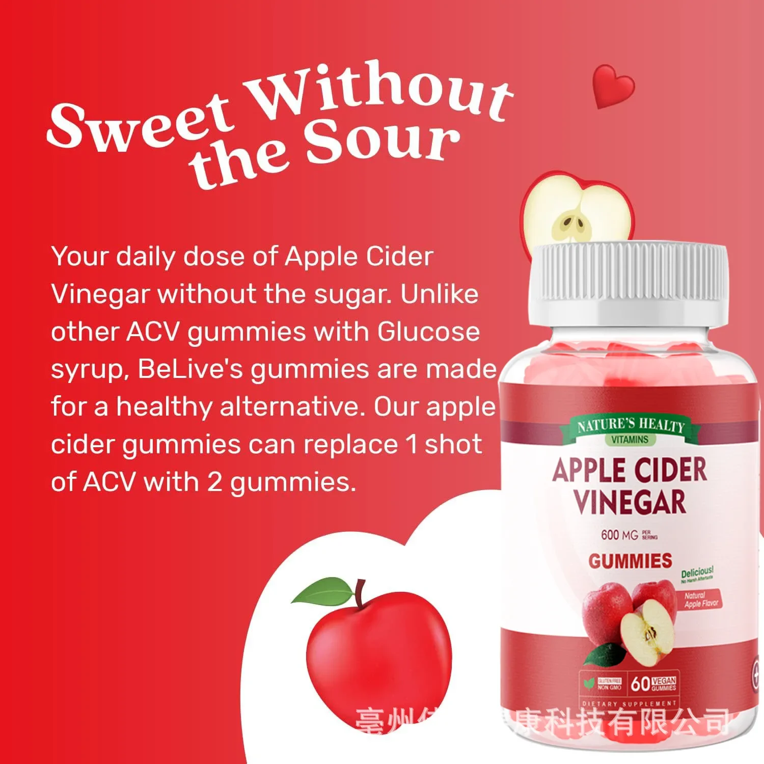 Apple cider vinegar gummies slim maintain body management appetite suppression promotion of digestion and intestinal health