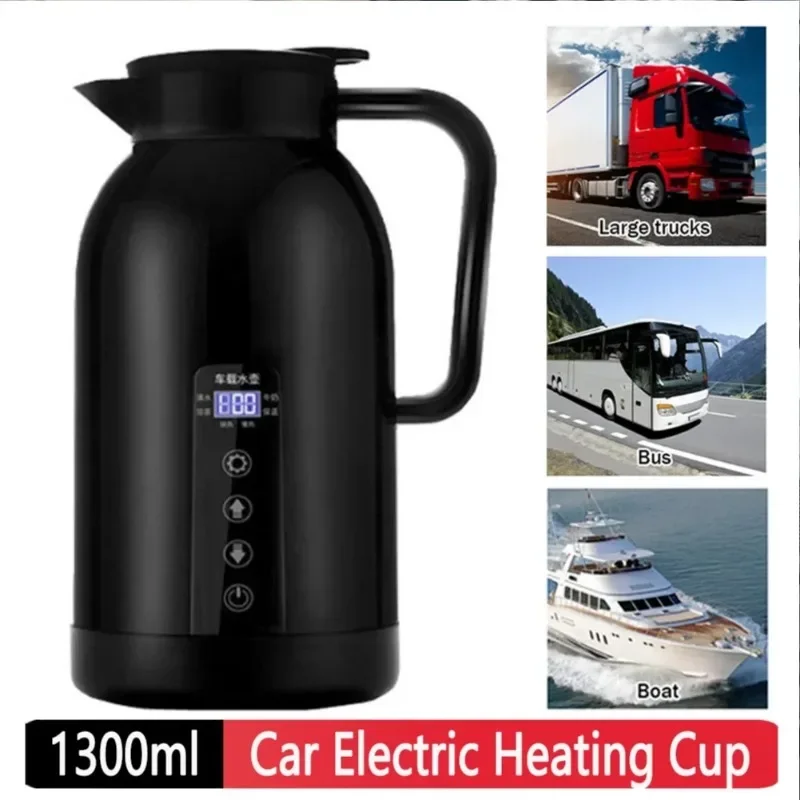 Car Hot Kettle 1300ML Water Boiling Cup 12V/24V Temperature