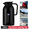 Car Hot Kettle 1300ML Water Boiling Cup 12V/24V Temperature Control LCD Display 304 Stainless Steel for Vehicle Travel Coffee 1