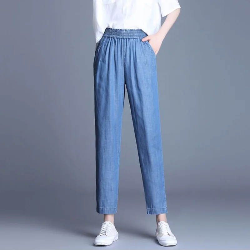 2023 New Summer Fashion Simple Elastic High Waist Thin Panel Pocket Casual Loose Solid Color Women's Versatile Ice Harlan Pants