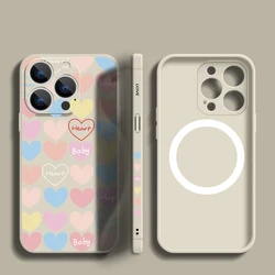Magnetic Love Heart Case with Built - in Metal Plate and Lanyard - iPhone 18 Pro Max (Beige)