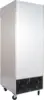 Single Door Commercial Reach in Stainless Steel Freezer White Interior 23 Cubic Ft 29 Wide Inch Heavy-duty Casters Included 3