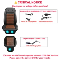 12V/24V Car Bamboo Cooling Seat Cover With 2 Fan 12V Summer Bamboo Fast Ventilated Seat Pad Cushion Backrest & Cushion Optional 6
