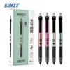 BAOKE PC5098 0.5mm High Capacity Retractable Gel Pen 12pcs 1