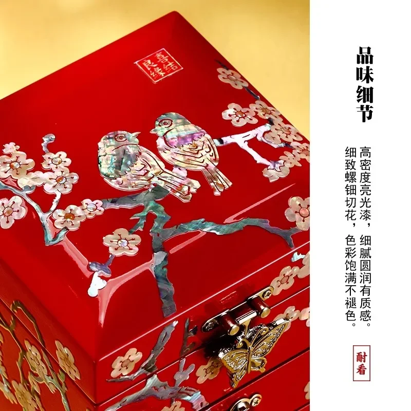 Mother-of-pearl Lacquerware Jewelry Box Drawer Wedding Gift Multi-layer Large-capacity Bracelet Jewelry Storage Box Figurines