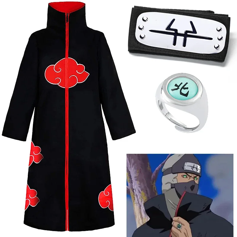 Naruto Akatsuki Cosplay Costume Set