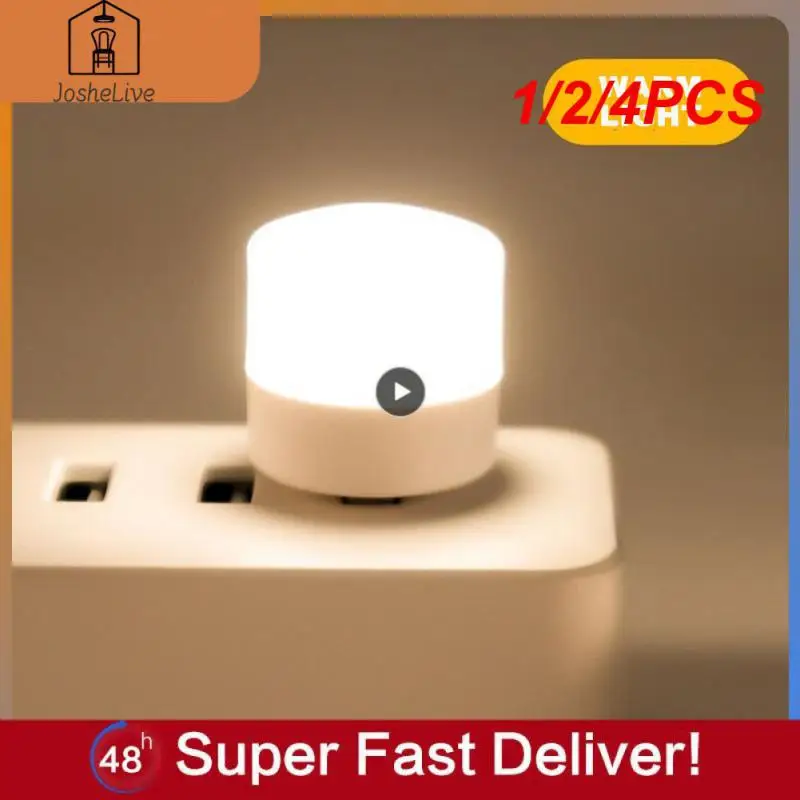 

1/2/4PCS USB Night Light Mini LED Light USB Plug Lamp Power Bank Charging USB Book Lights Small Round Reading Eye Protection