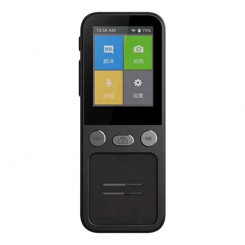Smart Voice T16 Translator Machine 138 Multi Languages in Real Time Online Instant Off Line Translation AI Learning Conversion