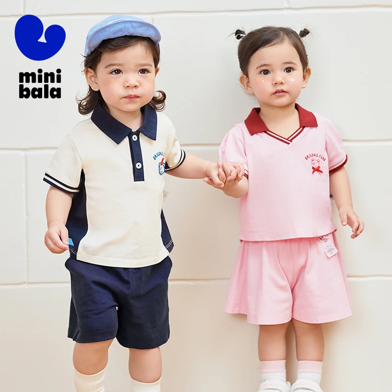 미니 발라 반바지 세트 여아 2피스 속건 스쿨룩 시원한 촉감 항균 여름옷