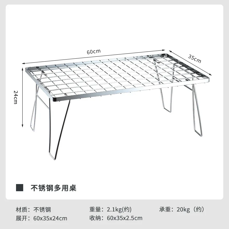 steel table T-230A