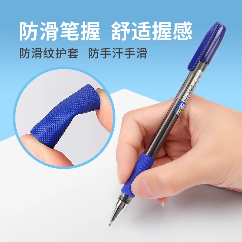 1.0mm Oil-based Gel Pen Office Bill Pen gel pens