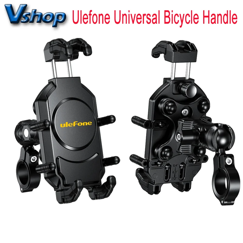 For 5.4-7.2 inch Cellphone Ulefone Armor Mount Pro Universal Bicycle Handle Phone Holder Suit for 5.4-7.2 inch Cellphone