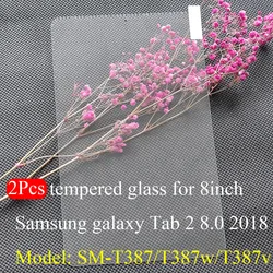 2 - Pack HD Tempered Glass Screen Protectors (2Pcs Glasses)