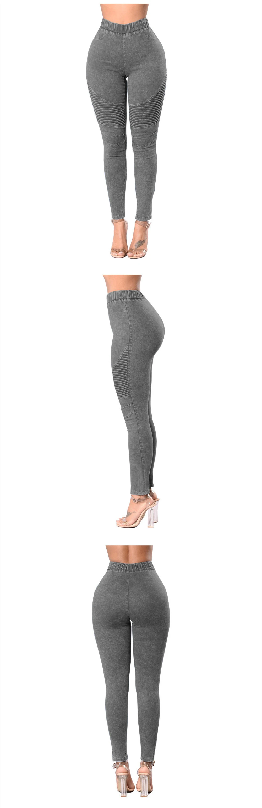 ladies jeans BornToGirl Sexy Skinny Pencil Jeans For Women Leggings Jeans Women's Black Blue Gray High Waist Denim Pants Jeans Woman femme versace jeans couture