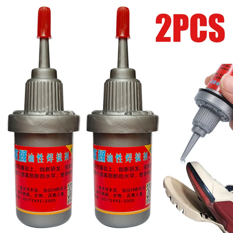 

Multi-Purpose Strong Repair Glue Wood Plastic Metal Rubber car Motorcycle Tire shoes leather Adhesive Glue Quick repairing Agent