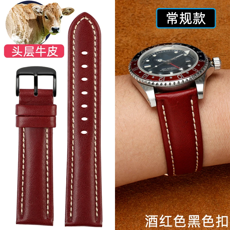Genuine Leather Watch Strap - Premium Cowhide Wristband