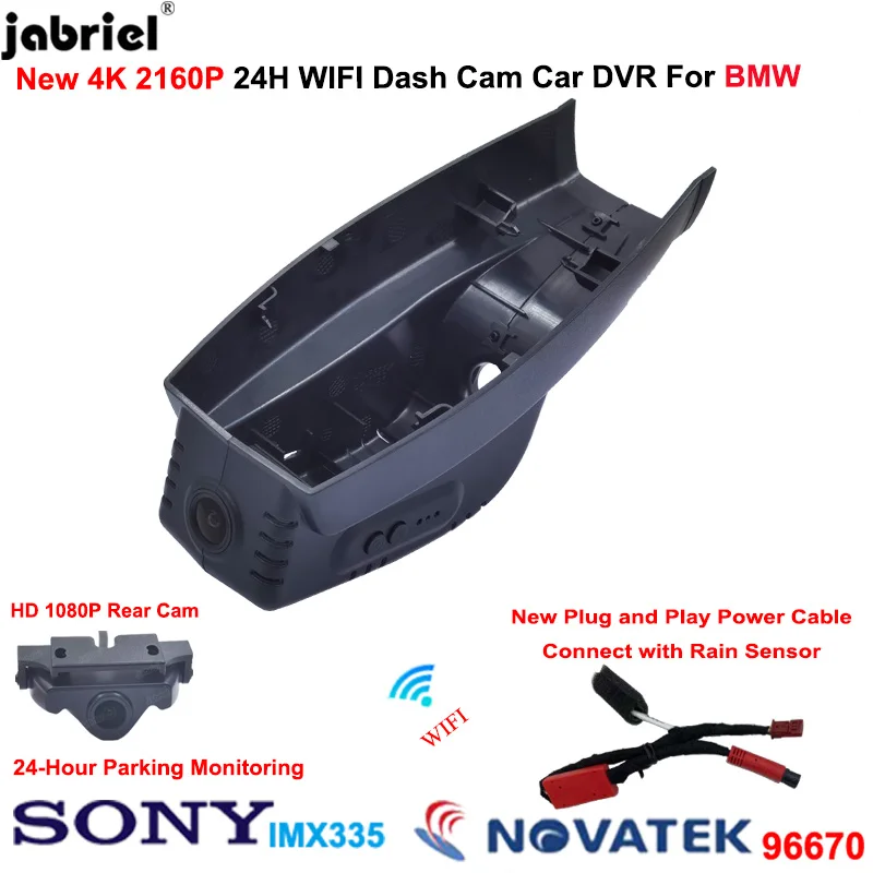 

For BMW F11 7 Series F02 5 Series F10 F06 F07 X3 F25 523i 520d 535i 750li 2010 2011 2012 4K Wifi Car DVR Dedicated Dash Cam