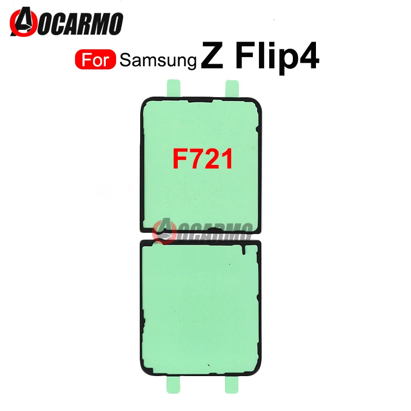 

Задний водонепроницаемый клей для Samsung Galaxy Z Flip4 наклейка на заднюю крышку F721 F7210 запасные части
