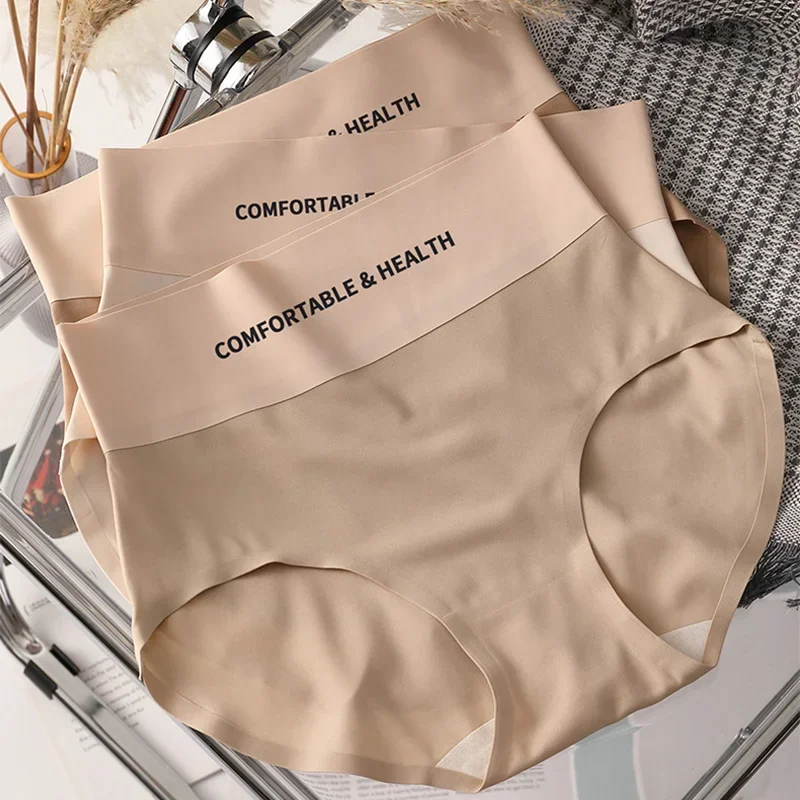 Invisible Ice Silk Panties Women Seamless Briefs Female Underpants Ultra-thin Underwear High Rise Solid Comfortable Lingerie erotic lingerie