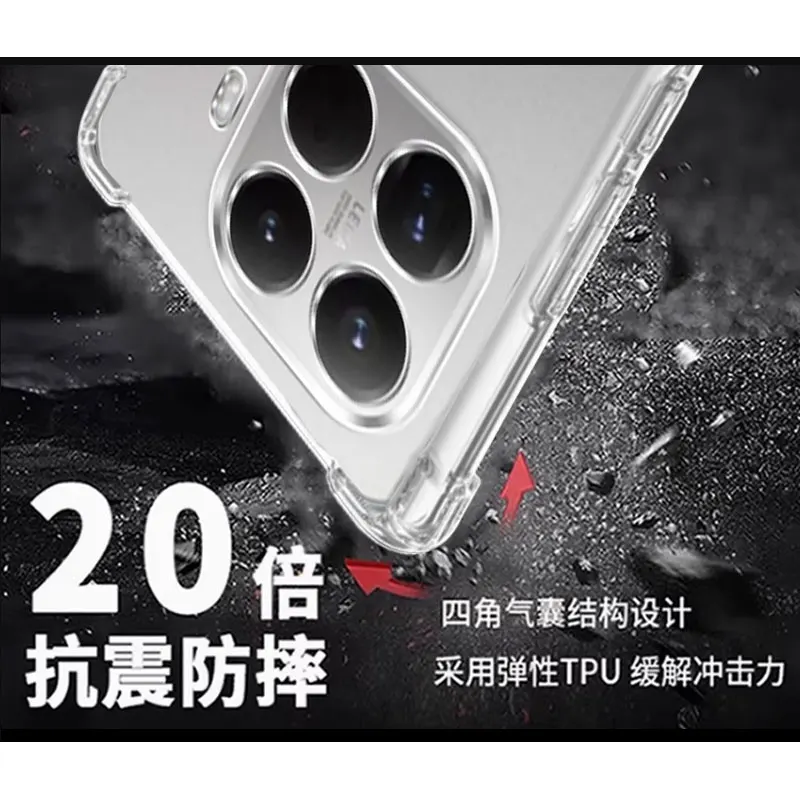 Crossbody Necklace Cord Silicone Phone Case - Transparent Shockproof Cover