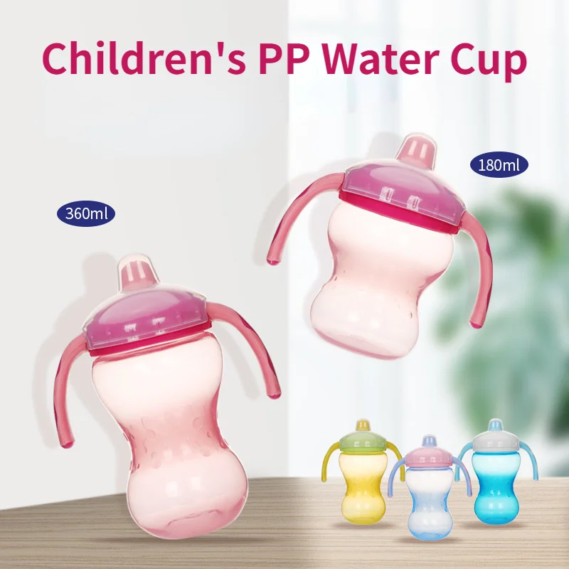 180MLKidsCupChildrensPPWaterCupBabyCupwithHandleChildren