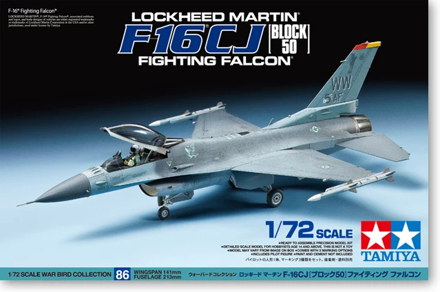 

Tamiya 60786 U.S. Lockheed Martin F16CJ Block 50 Fighting Falcon Assembly Model Building Kits For Kits Hobby DIY
