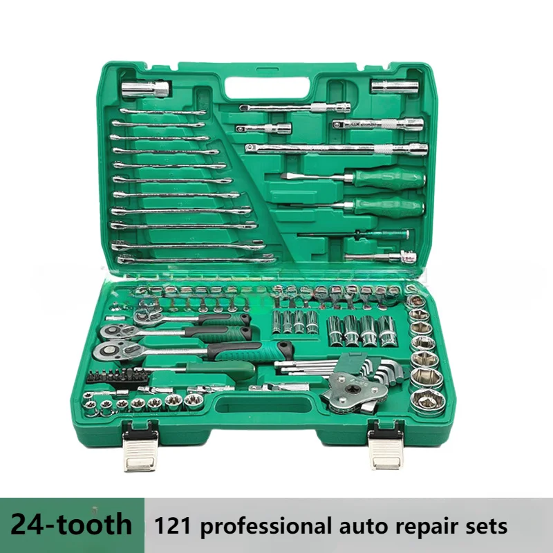 121-Piece Auto Repair Tool Set Wrench Sleeve Wrench Manufacturer Hardware Tool Set
