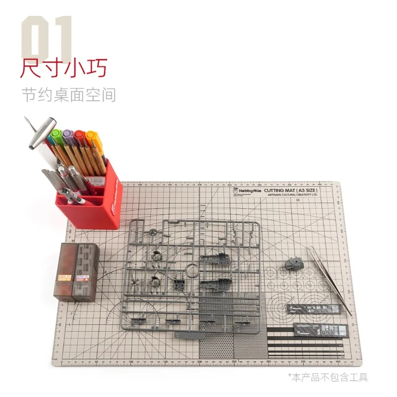 Détail des compartiments de la mini boîte HOBBY MIO pour ranger outils de modélisme