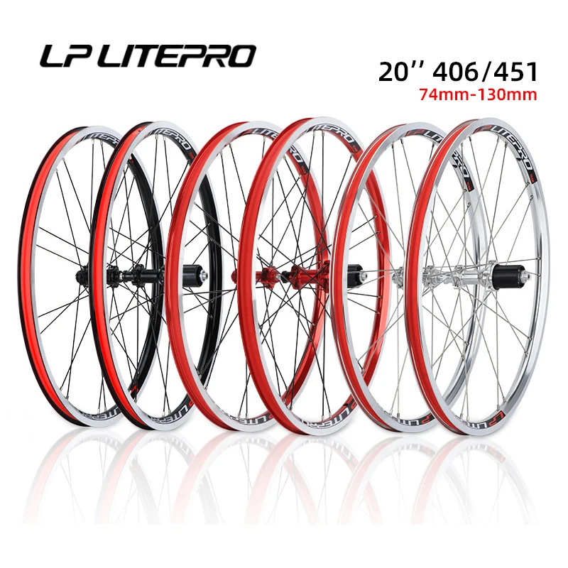 20inch Folding Bicycle Wheelset V Brake Rim 74-130mm 406/451 Bike