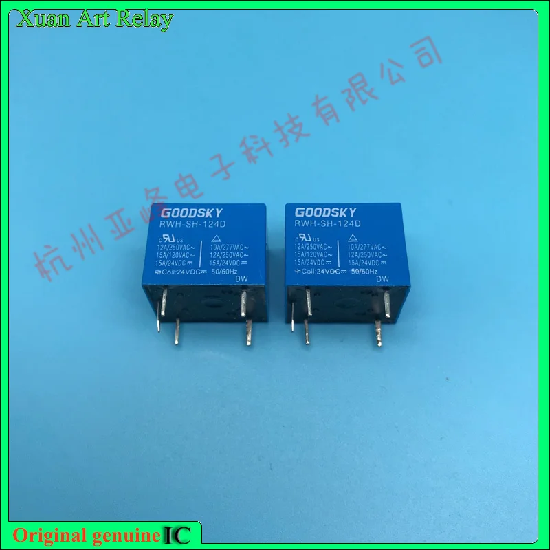 

[In stock] Brand new original Relay RWH-SH-124D One group is normally open with 5 pins 10A 277VAC T73