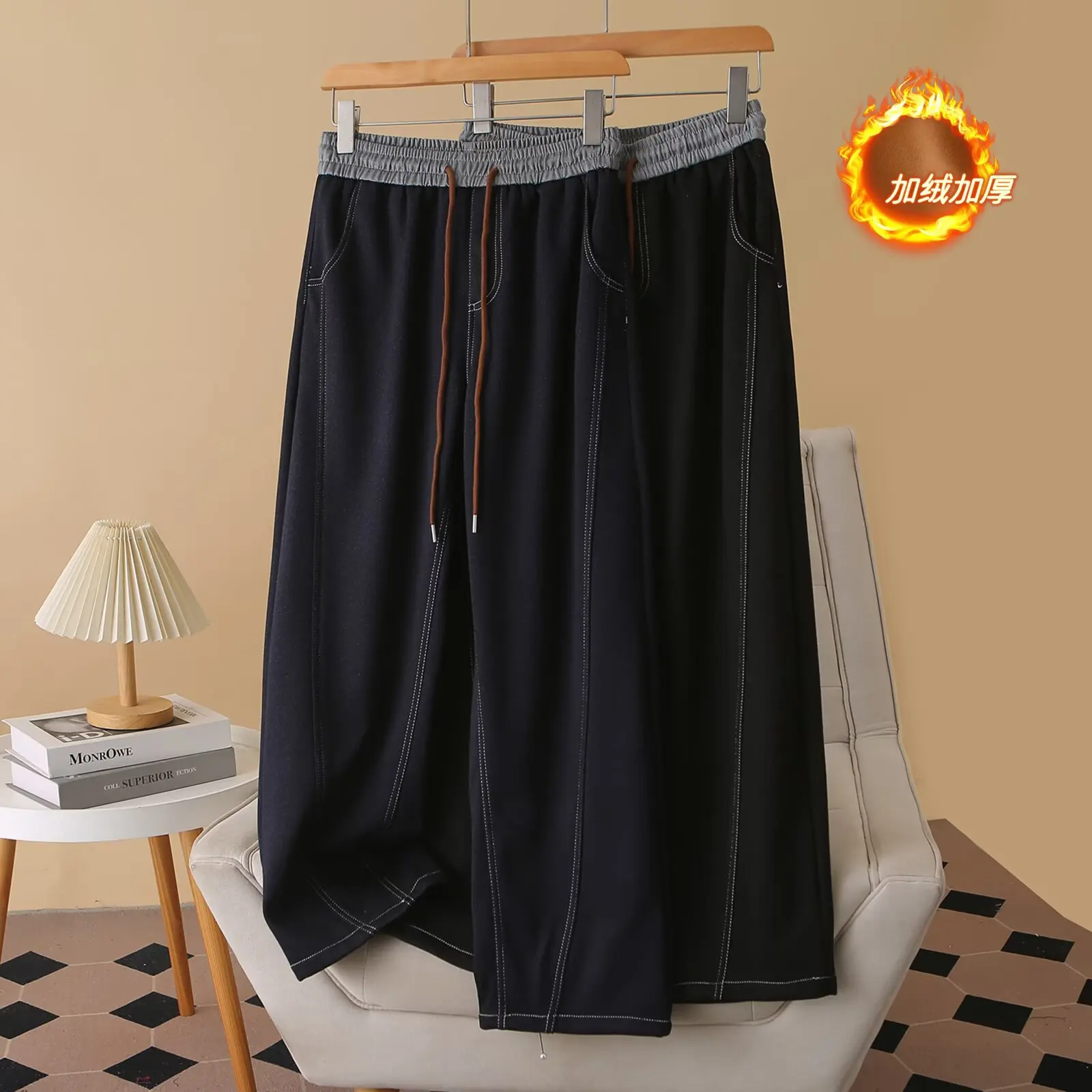 XXXXL Fashion Plus Size Women's Straight Leg Pants Winter Block Color Waist Thickened And Fleece Warm Curved Casual Trousers 887