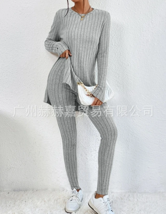 

2023 Autumn Winter Daily Casual Temperament Commuter Fashion Stripes Long Sleeves Wide Leg Slim Fit Home Outwear Set for Women