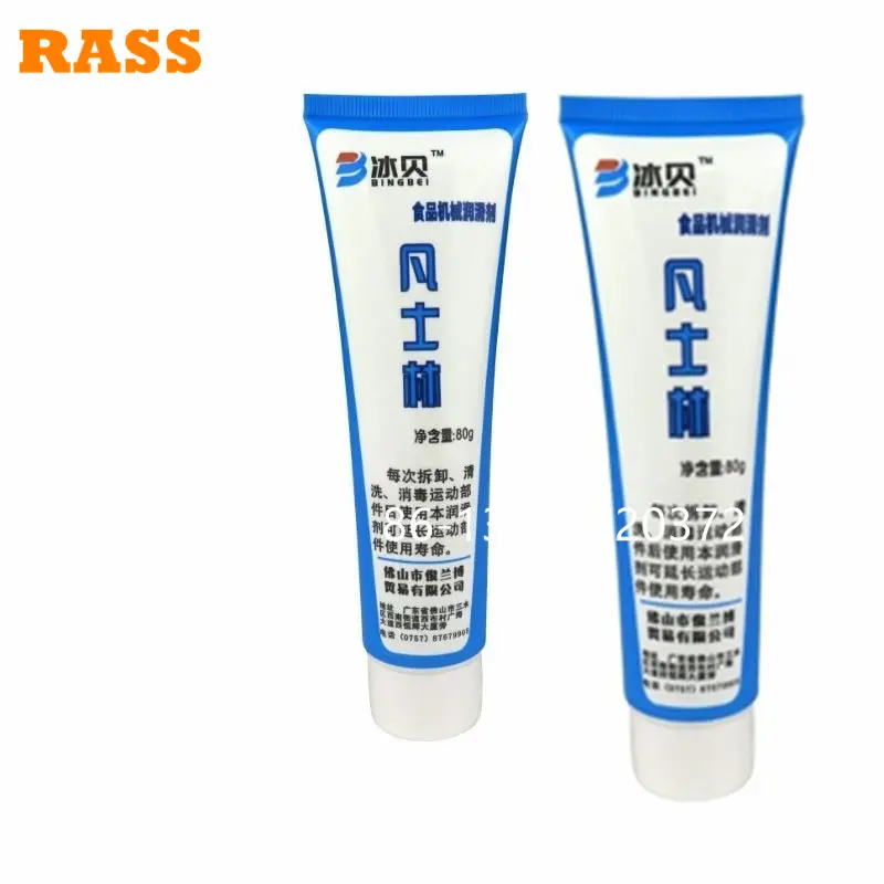 2 Pieces Vaseline Grease Lubricant For Ice Cream Machines Fruit And Vegetable Juice Extractors Total 160g Food Grade