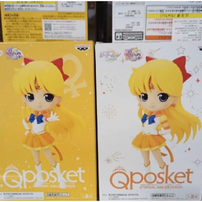 Sailor Moon Sailor Grain Qposket Action Figure Jouets Pour Enfants, Bandai Banpresto Butter, Modèle Pvc, Anime, Original, En Stock
