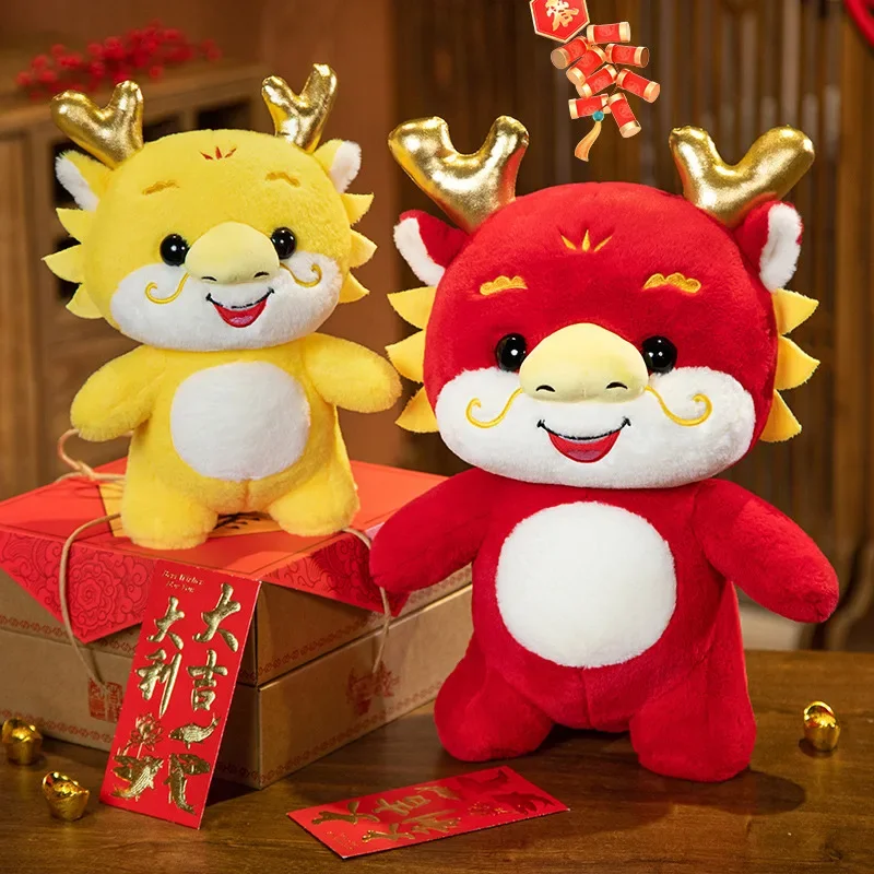 2024 New Cartoon Zodiac Dragon Year Mascot China Dragon Plushies Toys Soft Stuffed Anime Animals Dinosaur Plush Dolls Home Decor